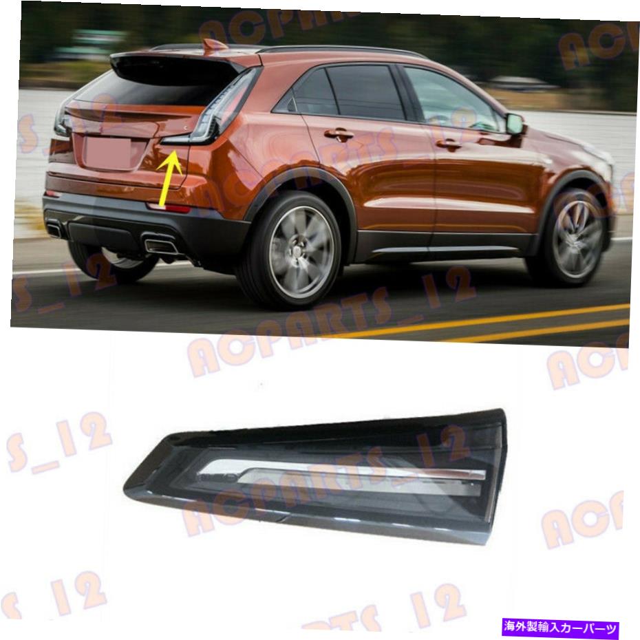 USテールライト CADILLAC XT4 2018-19右側の白いテールライトブレーキライトアセンブリ For Cadillac XT4 2018-19 Right Inner Side White Tail Light Brake Light Assembly【並行輸入品】