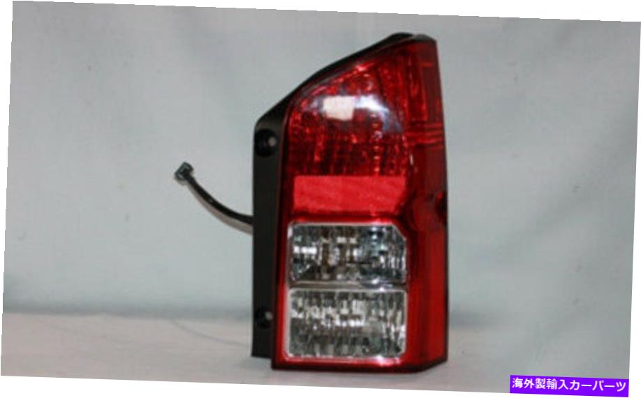 USテールライト テールライトアセンブリ校長右TYC 11-6119-00 5-12日産パスファインダー Tail Light Assembly-Regular Right TYC 11-6119-00 fits 05-12 Nissan Pathfinder【並行輸入品】 36,627円