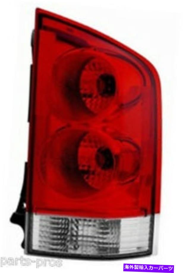 USテールライト 新しい交換用テールライトアセンブリRH / 2005-11日産アルマダ New Replacement Taillight Assembly RH / FOR LATE 2005-11 NISSAN ARMADA【並行輸入品】