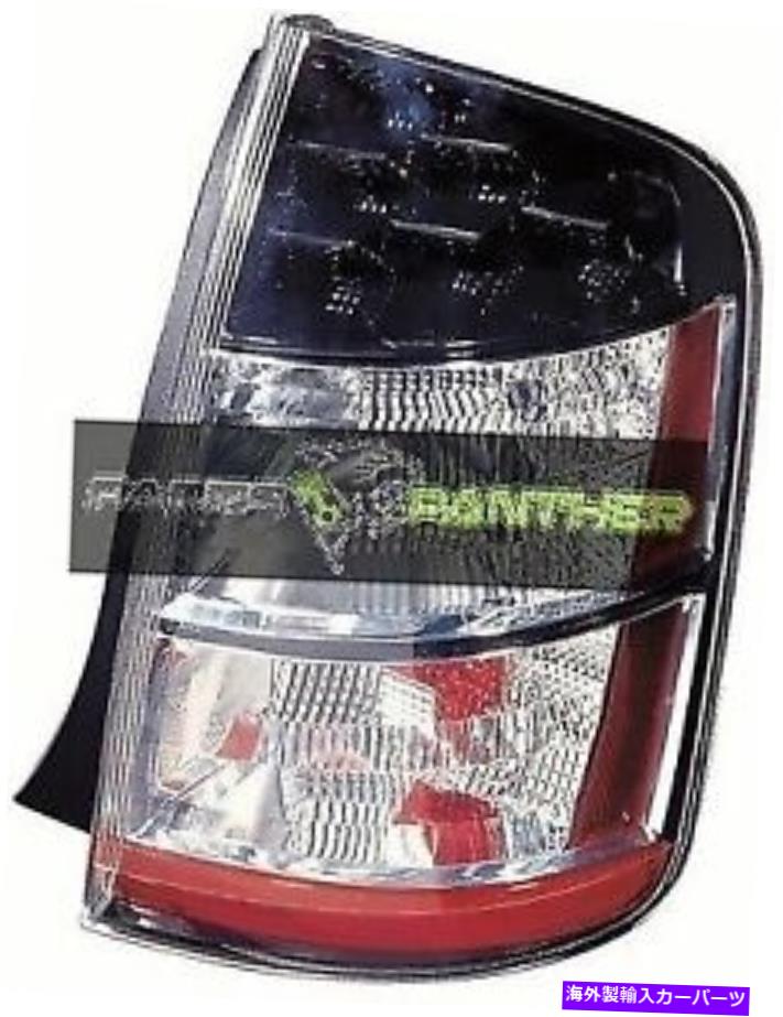 USテールライト 2004年 - 2005年の旅客サイドトヨタプリウスリアテールライトアセンブリの交換 for 2004 - 2005 passenger side Toyota Prius Rear Tail Light Assembly Replacement【並行輸入品】