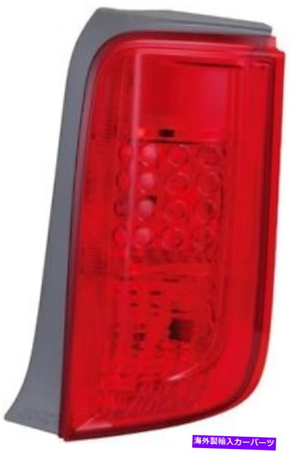 USテールライト フィット2008-2010 SCION XB旅客右リアテールライトアセンブリ FITS 2008-2010 SCION XB PASSENGER RIGHT REAR TAIL LIGHT ASSEMBLY【並行輸入品】
