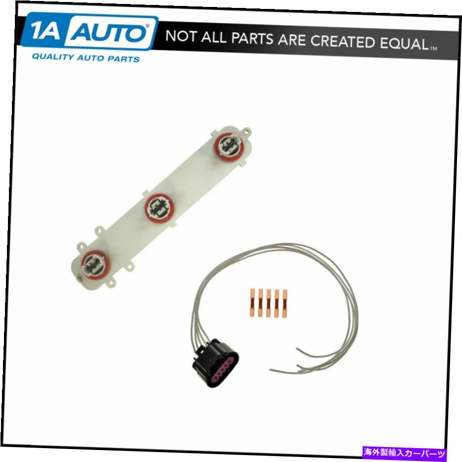 USテールライト Taillight Taillampサーキットボード＆コネクタプラグセットキット Taillight Taillamp Circuit Board & Connector Plug Set Kit for Trailblazer EXT【並行輸入品】