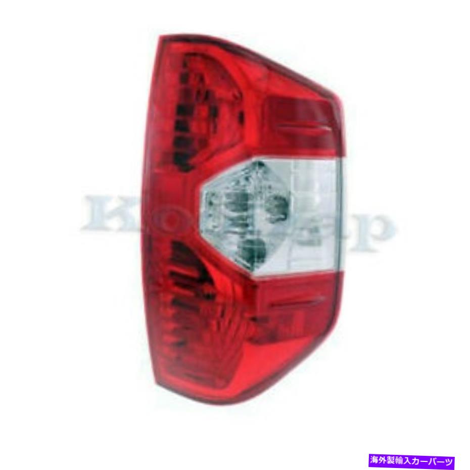 USテールライト 14-20のツンドラトラックTaillight Taillampリアブレーキライトテールランプ右側 For 14-20 Tundra Truck Taillight Taillamp Rear Brake Light Tail Lamp Right Side【並行輸入品】