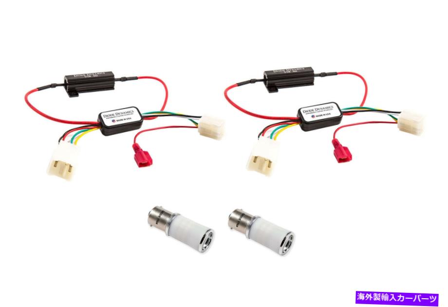 USテールライト 13-16 Hyundai Genesis CoupeのためのターンキットWバックアップステージ1としてのダイオードダイナミクステール Diode Dynamics Tail as Turn Kit w Backup Stage 1 for 13-16 Hyundai Genesis Coupe【並行輸入品】