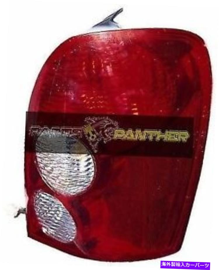 USテールライト 2002年 - 2003年の旅客サイドマツダのプロテージ5リアテールライトアセンブリ for 2002 - 2003 passenger side Mazda Protege5 Rear Tail Light Assembly【並行輸入品】