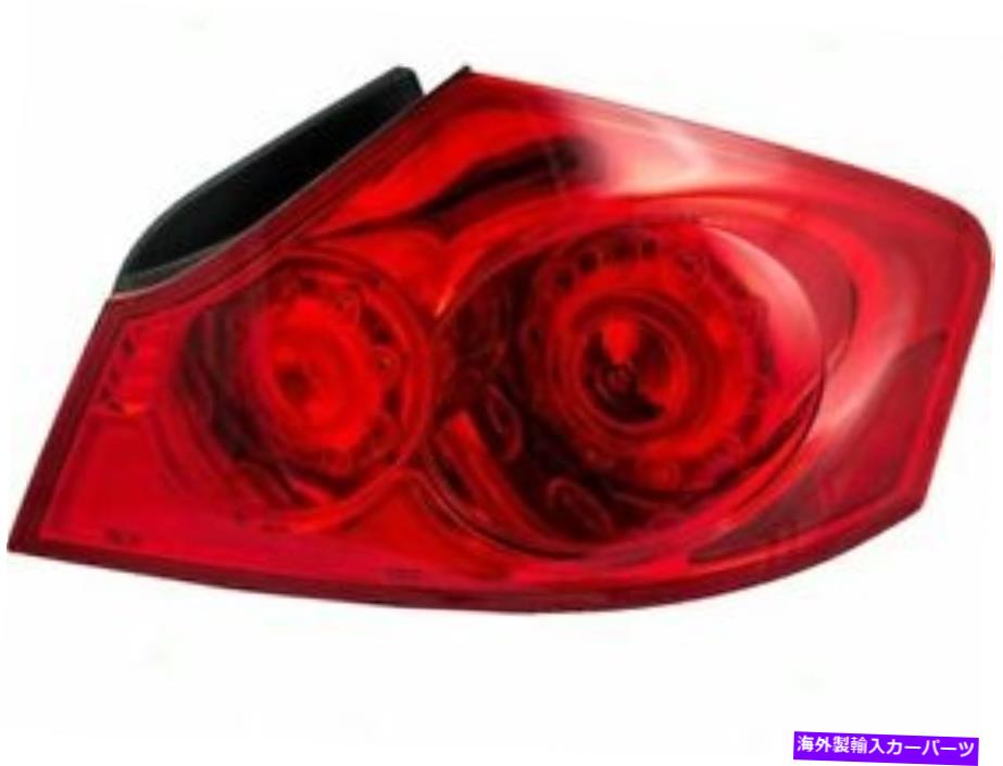USテールライト 2015年Infiniti Q40 P936RSのための右テールライトアセンブリ Right Tail Light Assembly For 2015 Infiniti Q40 P936RS【並行輸入品】