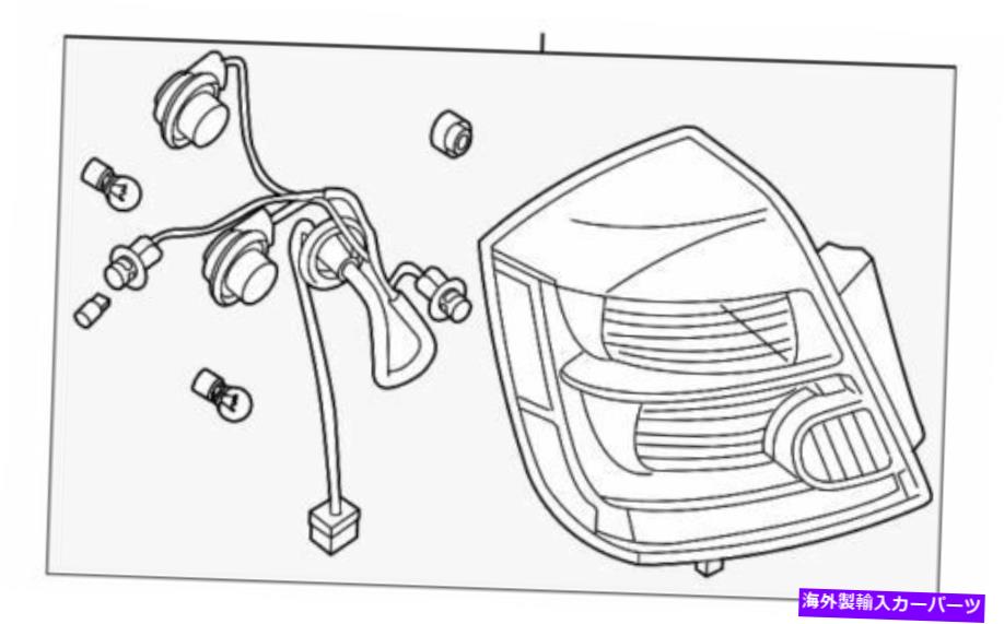 USテールライト 純正日産コンボランプアセンブリ26550-ZT50B Genuine Nissan Combo Lamp Assembly 26550-ZT50B【並行輸入品】