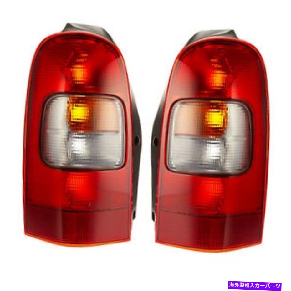 USテールライト 新しいテールライトペアはポンティックトランススポーツ1997-1998 19206746 GM2801134 NEW TAIL LIGHT PAIR FITS PONTIAC TRANS SPORT 1997-1998 19206746 GM2801134【並行輸入品】