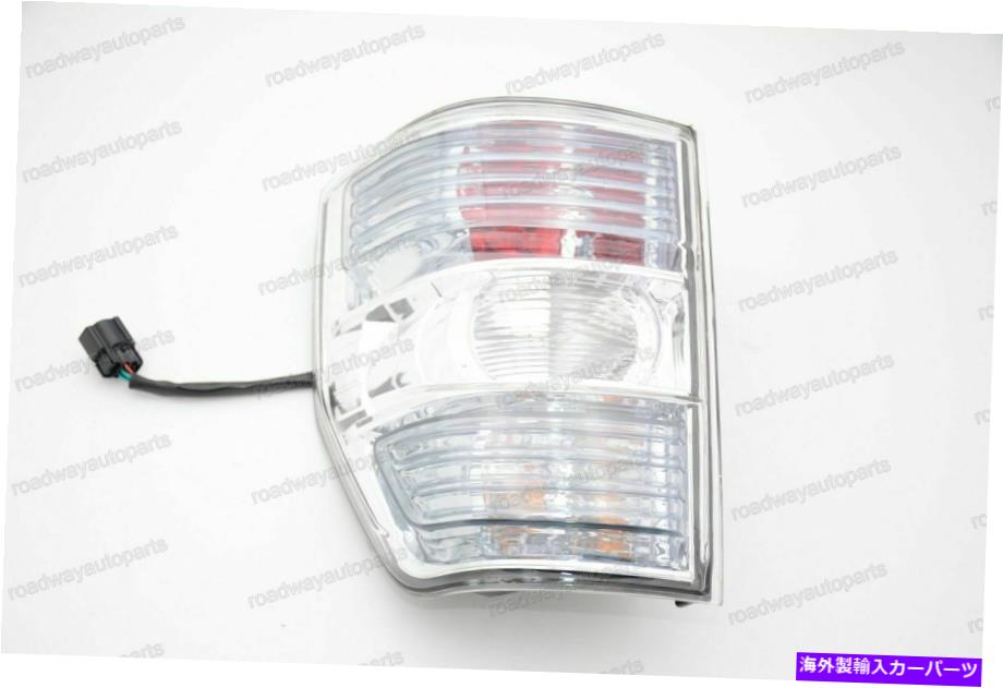 USテールライト 三菱パジェーロ/将軍/ Montero MK 2007-2015用右テールライト8330A598 Right Tail Light 8330A598 for Mitsubishi Pajero/Shogun/Montero MK IV 2007-2015【並行輸入品】