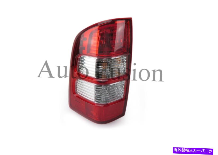 USテールライト フォードレンジャーPJ UTE 2006-2009のためのテールライト左側 Tail Light Left Side For Ford Ranger Pj Ute 2006-2009【並行輸入品】 40,385円