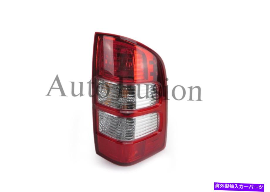 USテールライト フォードレンジャーPJ UTE 2006-2009のための尾光右側 Tail Light Right Side For Ford Ranger Pj Ute 2006-2009【並行輸入品】