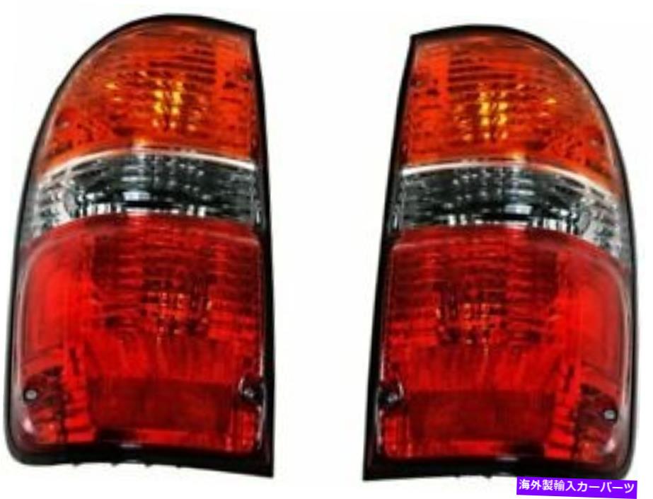 USテールライト テールライトアセンブリ01-04トヨタタコマDN87D2のためのセット Tail Light Assembly Set For 01-04 Toyota Tacoma DN87D2【並行輸入品】