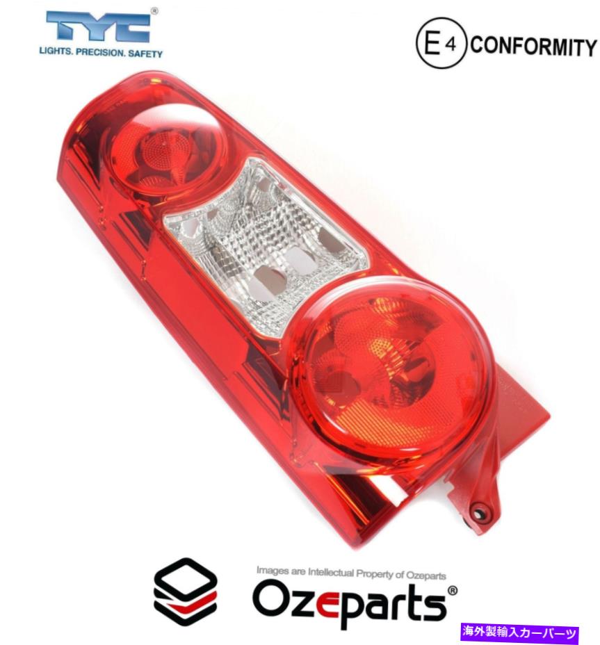USテールライト Peugeot Partner Van 2008年のためのLH LHS左テールライトランプ~2012非着色赤 LH LHS Left Tail Light Lamp For Peugeot Partner Van 2008~2012 Non Tinted Red【並行輸入品】