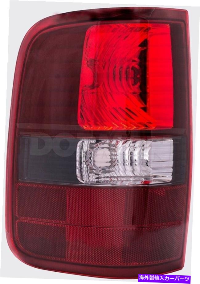 USテールライト ドーマン1590328 06-08フォードF-150のためのテールランプアセンブリ Dorman 1590328 Tail Lamp Assembly For 06-08 Ford F-150【並行輸入品】