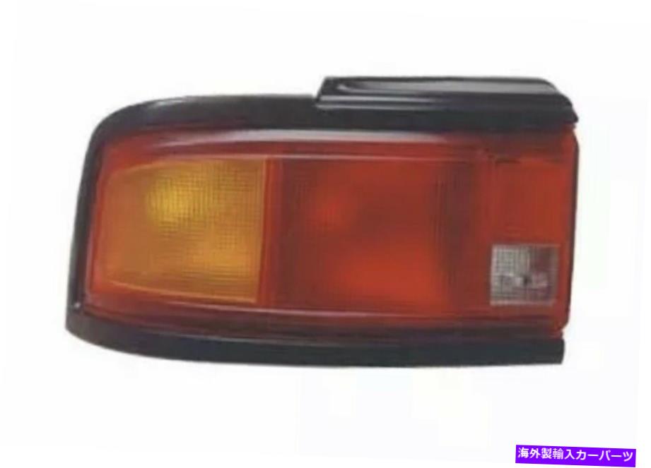 USテールライト マツダ323 1990-1991のための左テールライト8fb151160 MA2800106 Left TAIL LIGHT for MAZDA 323 1990-1991 | 8FB151160 MA2800106【並行輸入品】