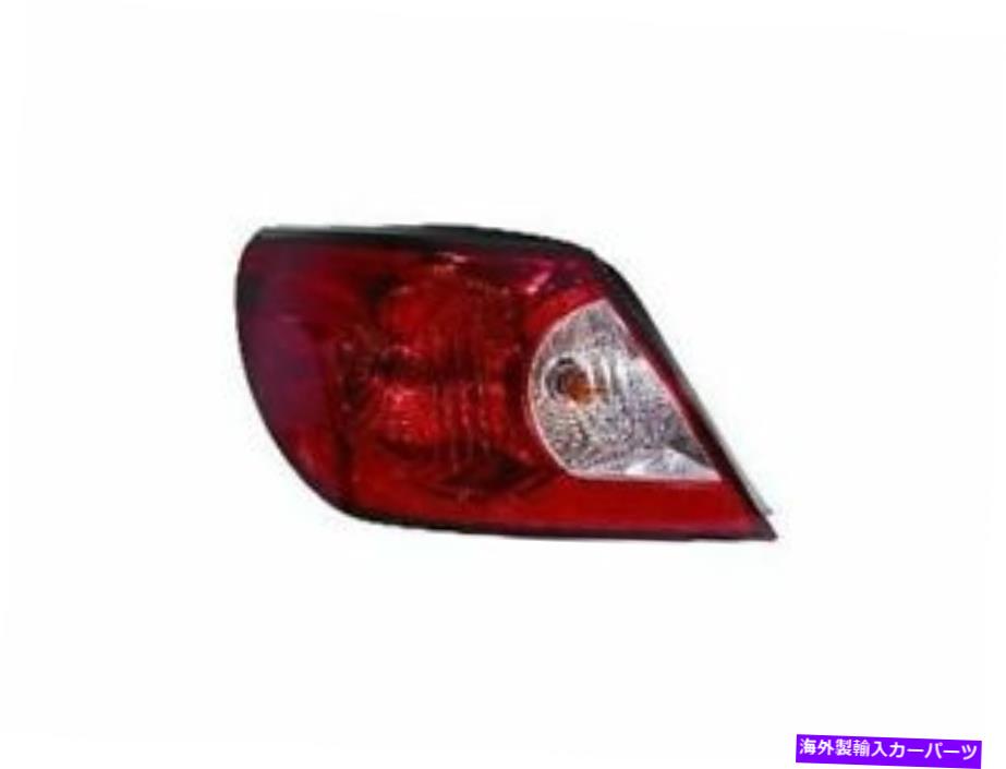 USテールライト 左 - 運転者側テールライトアセンブリはChrysler Sebring 2008 31GMQJにフィット Left - Driver Side Tail Light Assembly fits Chrysler Sebring 2008 31GMQJ【並行輸入品】