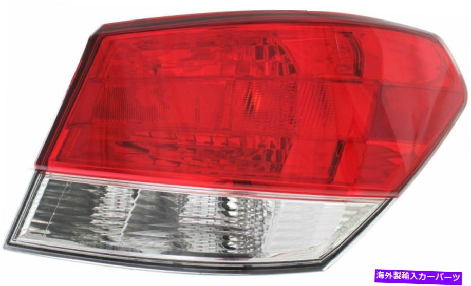 USテールライト 10-14スバルレガシー旅客サイドのテールライトアウタークォーターパネルマウント Tail Light For 10-14 Subaru Legacy Passenger Side Outer Quarter Panel Mounted【並行輸入品】