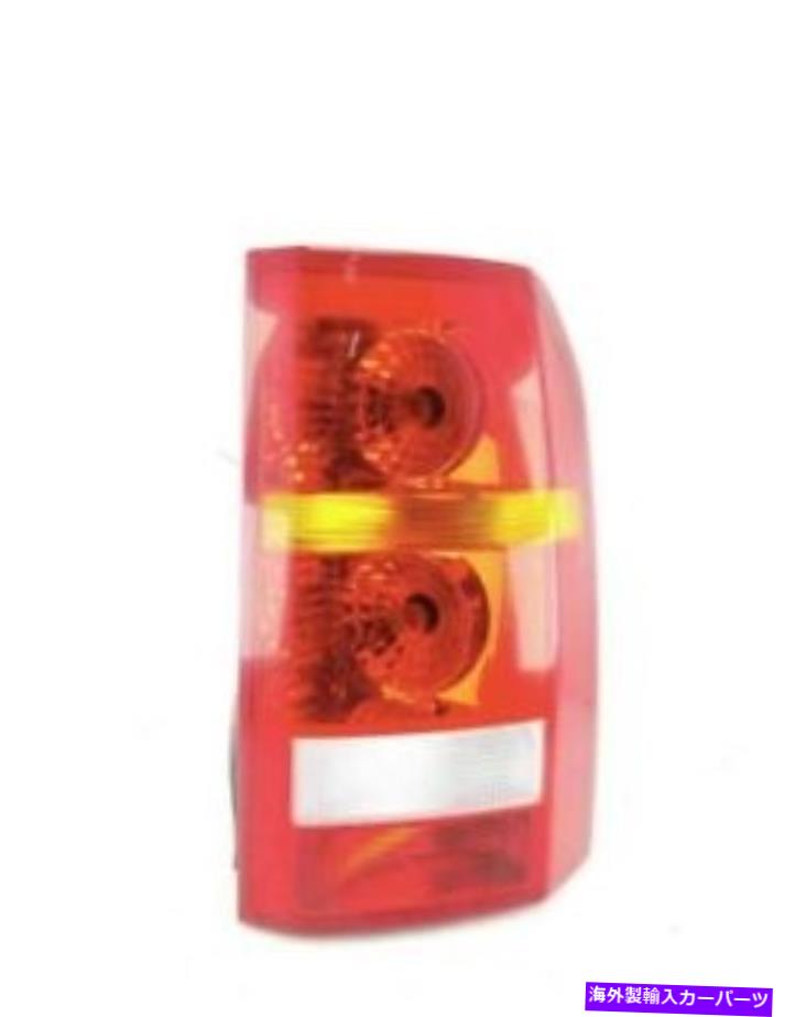USテールライト 05-09ランドローバーLR3右テールライト 05-09 Land Rover LR3 Right Tail Light【並行輸入品】