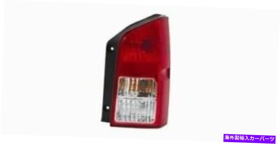USテールライト 2005-2012日産の経路の助手席側TaillightテールライトランプRHについて For 2005-2012 Nissan Pathfinder Passenger Side Taillight Tail Light Lamp RH【並行輸入品】