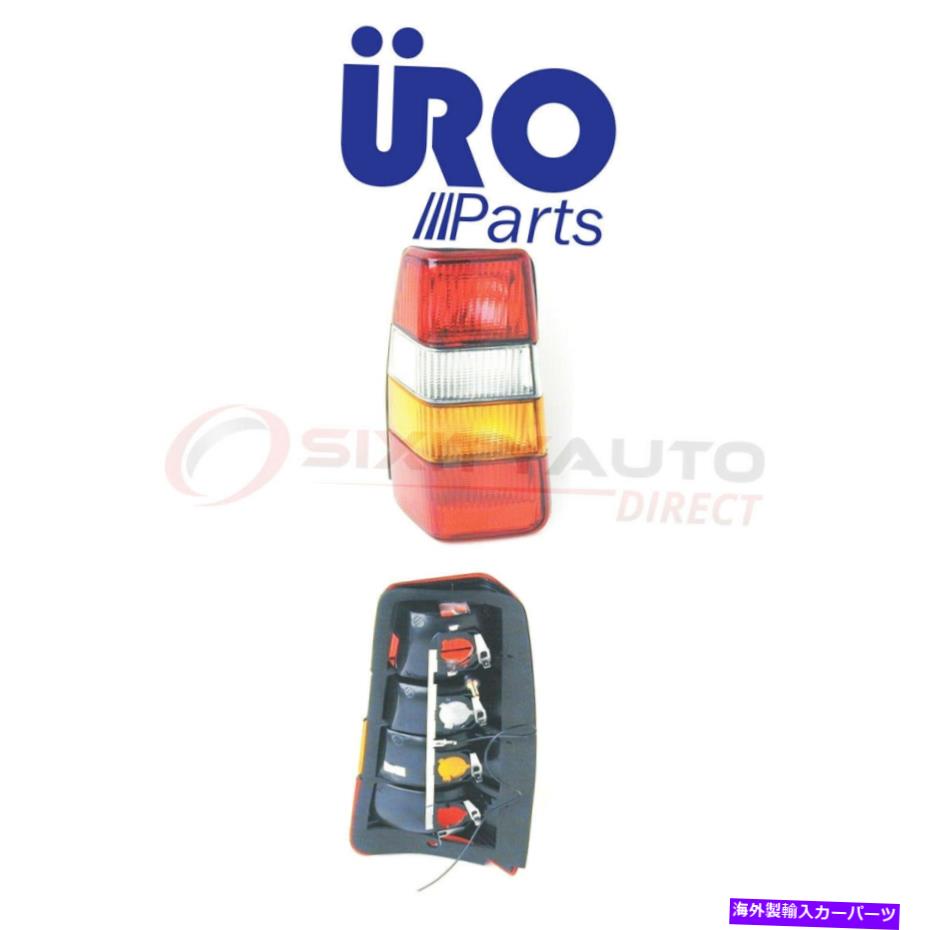 USテールライト 1981-1989ボルボ245 2.3L L4 - 照明電球のためのウロ部分のテールライト URO Parts Tail Light for 1981-1989 Volvo 245 2.1L 2.3L L4 - Lighting Bulb of【並行輸入品】