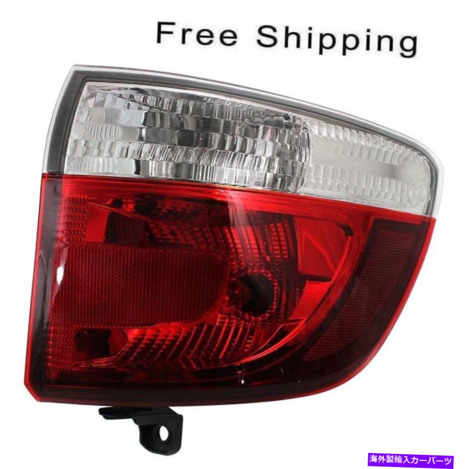 USテールライト テールランプアセンブリ旅客サイドアウターフィットDodge Durango 2011-2013 CH2805103 Tail Lamp Assembly Passenger Side Outer Fits Dodge Durango 2011-2013 CH2805103【並行輸入品】