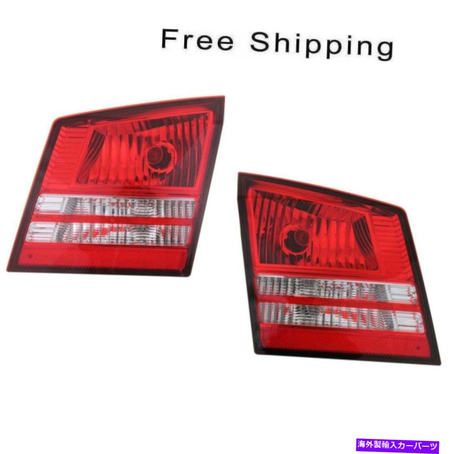USテールライト テールランプアセンブリセット2ドライバーと助手席側インナーフィットダッジの旅 Tail Lamp Assembly Set of 2 Driver and Passenger Side Inner Fits Dodge Journey【並行輸入品】