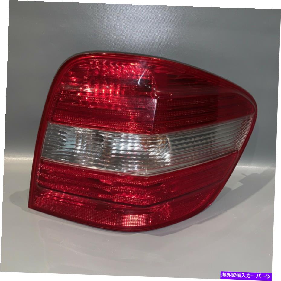 USテールライト メルセデスベンツML63 ML350右助手席側テールライト2006 2007 2008 OEM MERCEDES BENZ ML63 ML350 RIGHT PASSENGER SIDE TAIL LIGHT 2006 2007 2008 OEM【並行輸入品】
