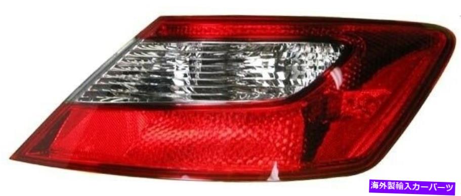 USテールライト テールライトセットDIYソリューションLHT07595 Tail Light Set DIY SOLUTIONS LHT07595【並行輸入品】
