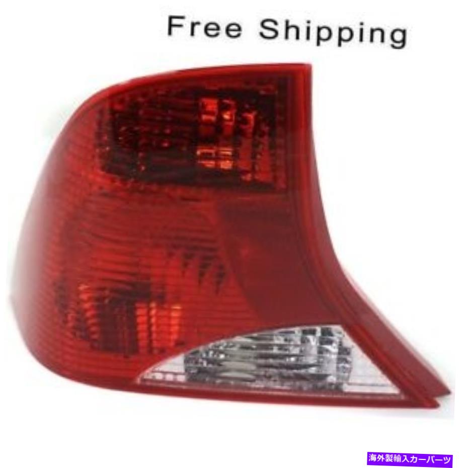 USテールライト テールランプレンズとハウジングの運転手側フィットフォーカスセダンFO2800177 Tail Lamp Lens and Housing Driver Side Fits Ford Focus Sedan FO2800177【並行輸入品】 36,627円