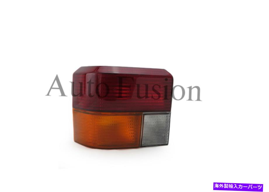 USテールライト Volkswagen Transporter T4（1992-2004）の左（Pressenger）サイドテールライト Left (Pessenger) Side Tail Light For Volkswagen Transporter T4 (1992-2004)【並行輸入品】