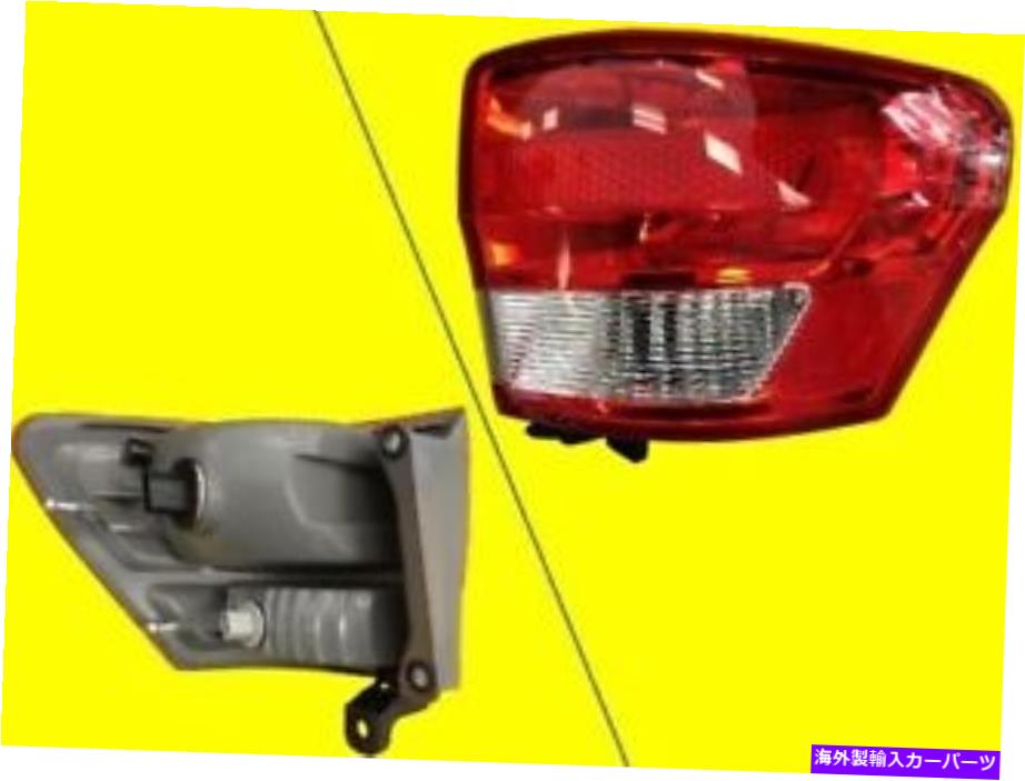 USテールライト ジープグランドチェロキー2011-2013のための右外側のテールライト55079420AG CH2805100 Right OUTER TAIL LIGHT for JEEP GRAND CHEROKEE 2011-2013 | 55079420AG CH2805100【並行輸入品】