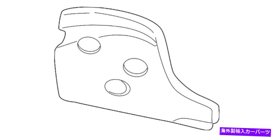 USテールライト 本物のGMテールランプポケット22652747 Genuine GM Tail Lamp Pocket 22652747【並行輸入品】