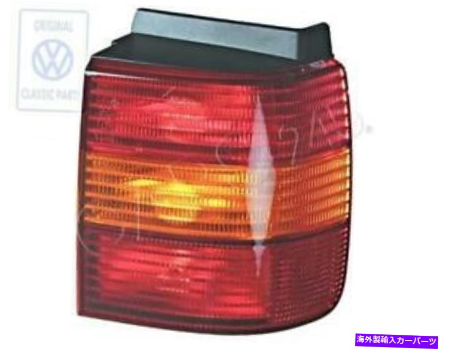 USテールライト 本物のフォルクスワーゲンテールライト右外側NOS VW Passat 4Motion 3A9945112A Genuine Volkswagen Tail Light Right Outer NOS VW Passat 4Motion 3A9945112A【並行輸入品】