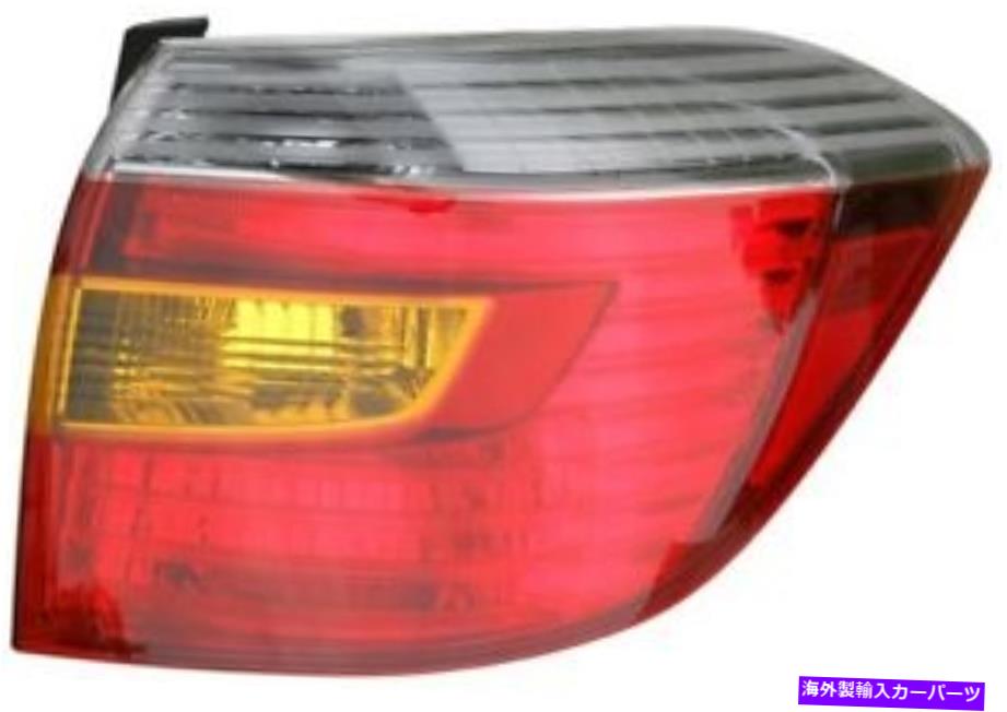 USテールライト テールライトアセンブリ右ドーマン1611653獲得08-10トヨタハイランダ Tail Light-Assembly Right Dorman 1611653 fits 08-10 Toyota Highlander【並行輸入品】