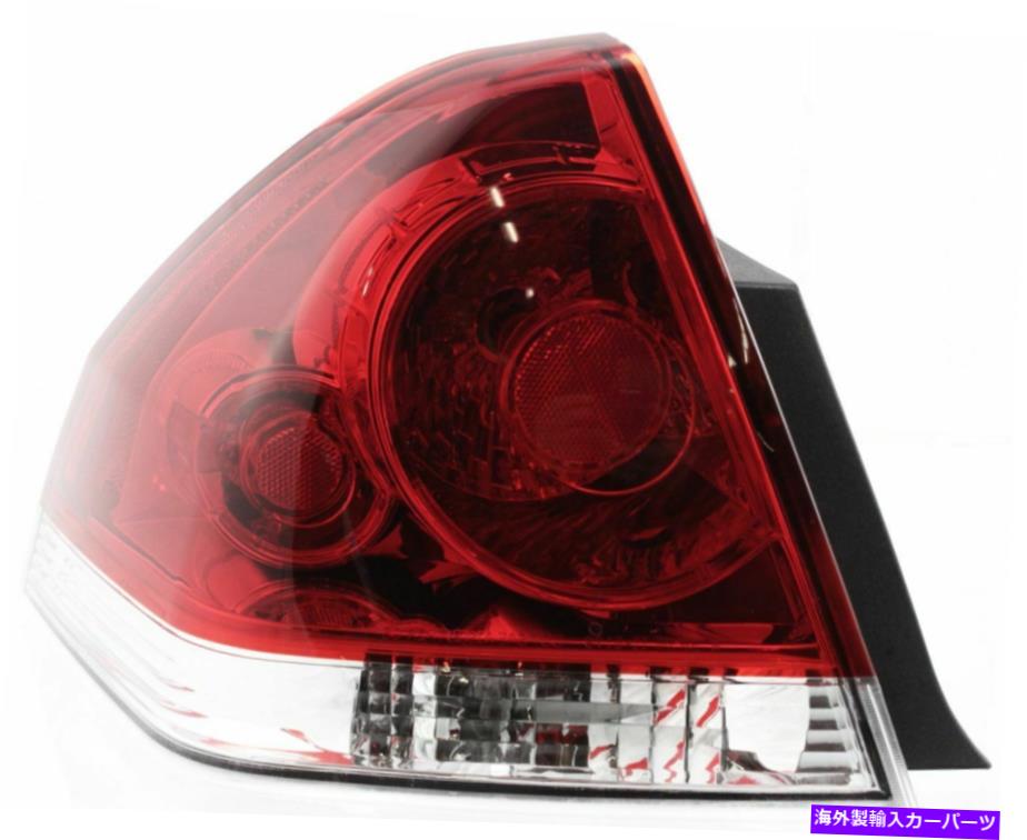 USテールライト 2006-2013のテールライトChevrolet Impala＆2014-2016 Impala Limited LH Capa Tail Light for 2006-2013 Chevrolet Impala & 2014-2016 Impala Limited LH CAPA【並行輸入品】