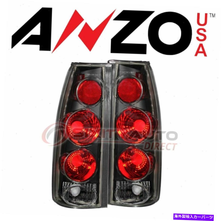 USテールライト 1992年から1999年のシボレーC1500郊外のためのAnzousaテールライトセット - 電気WQ AnzoUSA Tail Light Set for 1992-1999 Chevrolet C1500 Suburban - Electrical wq【並行輸入品】 36,627円