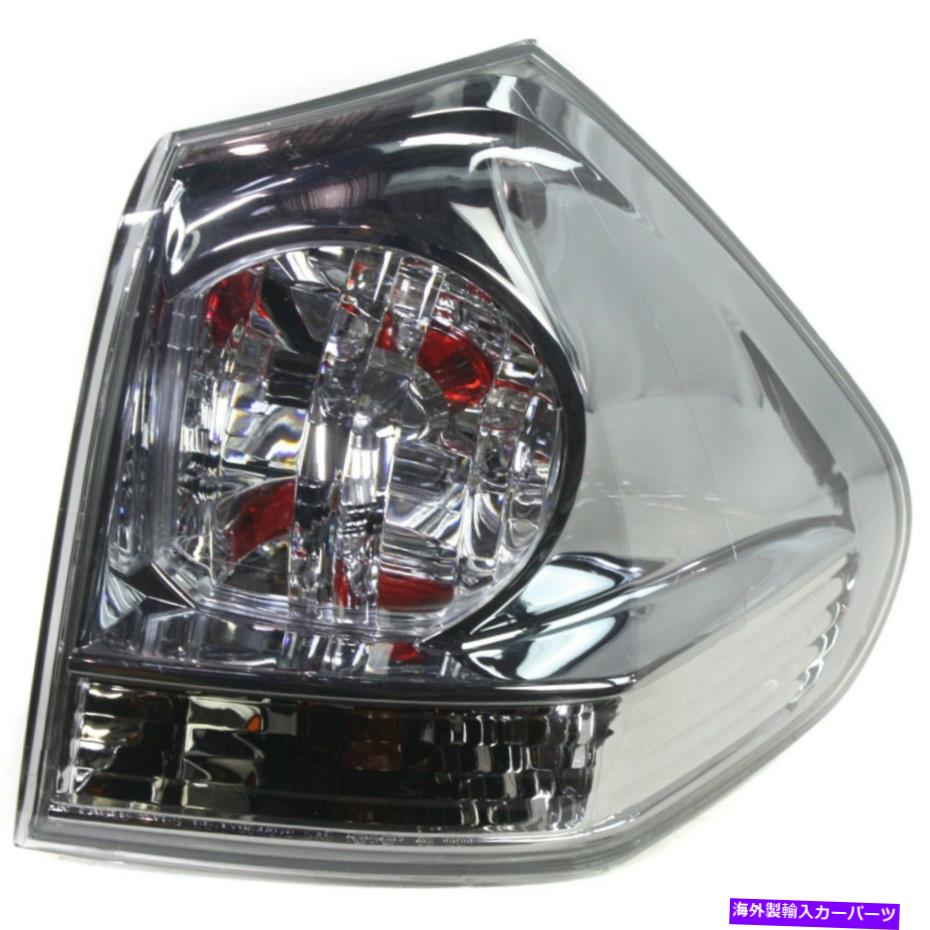 USテールライト 04-06 Lexus RX330 07-09 RX350旅客サイドの外側のテールライト Tail Light For 04-06 Lexus RX330 07-09 RX350 Passenger Side Outer【並行輸入品】