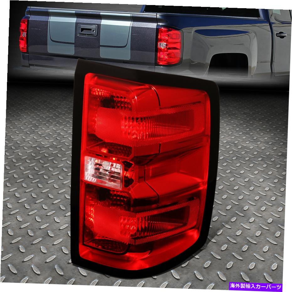 USテールライト 14-19 Silverado Sierra右側の尾ブレーキライトW /ワイヤーハーネスレッド FOR 14-19 SILVERADO SIERRA RIGHT SIDE TAIL BRAKE LIGHT W/ WIRING HARNESS RED【並行輸入品】