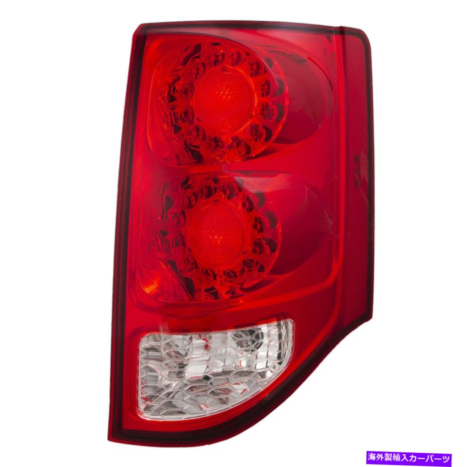 USテールライト テールライトLED右乗客2011-2020 Dodge Grand Caravan Tail Light LED Right Passenger Fits 2011-2020 Dodge Grand Caravan【並行輸入品】