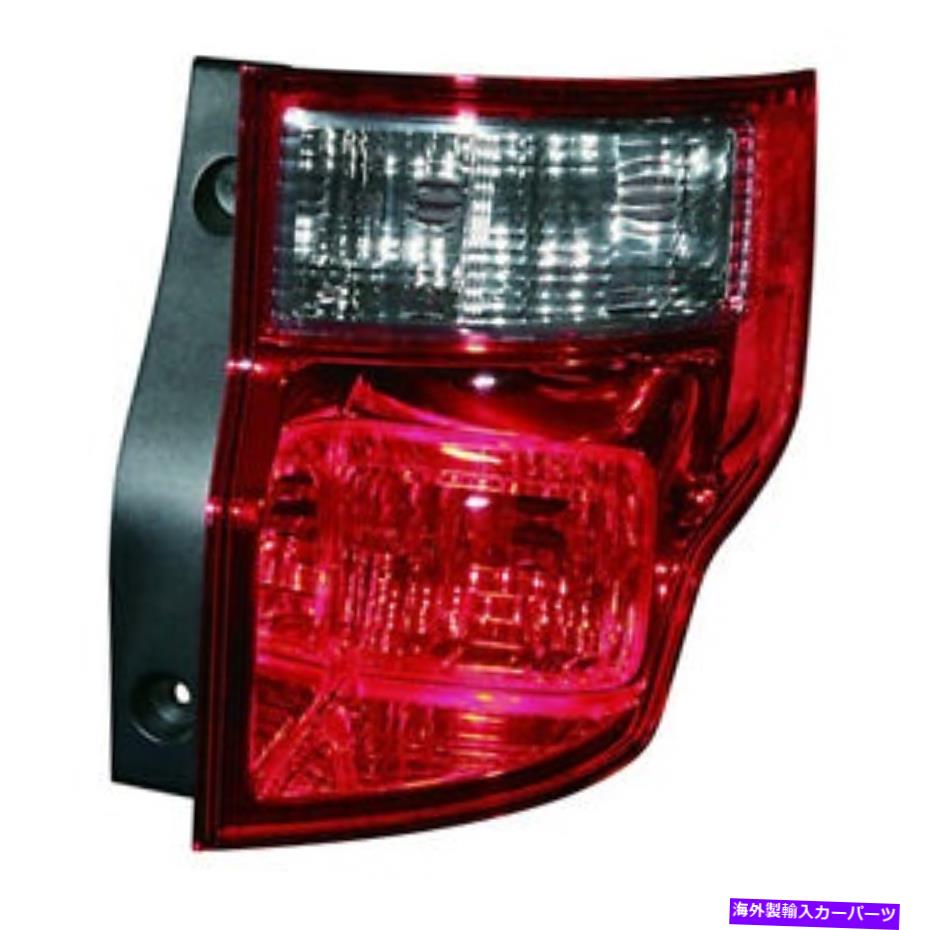 USテールライト HO2819144助手席側テールライトレンズとハウジング HO2819144 PASSENGER SIDE TAIL LIGHT LENS AND HOUSING【並行輸入品】