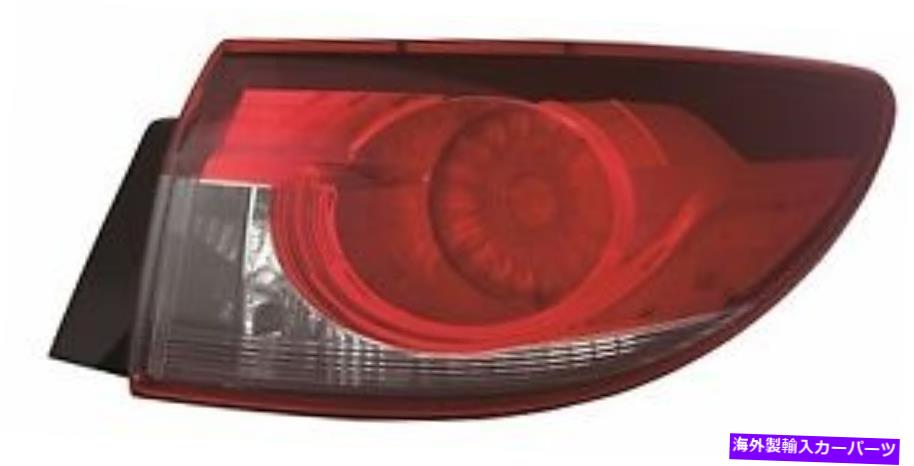 USテールライト 乗客の右外側の淡いテールランプフィット2014マツダ6 For Passenger Right Outer Tail Light Tail Lamp Fit 2014 Mazda 6【並行輸入品】