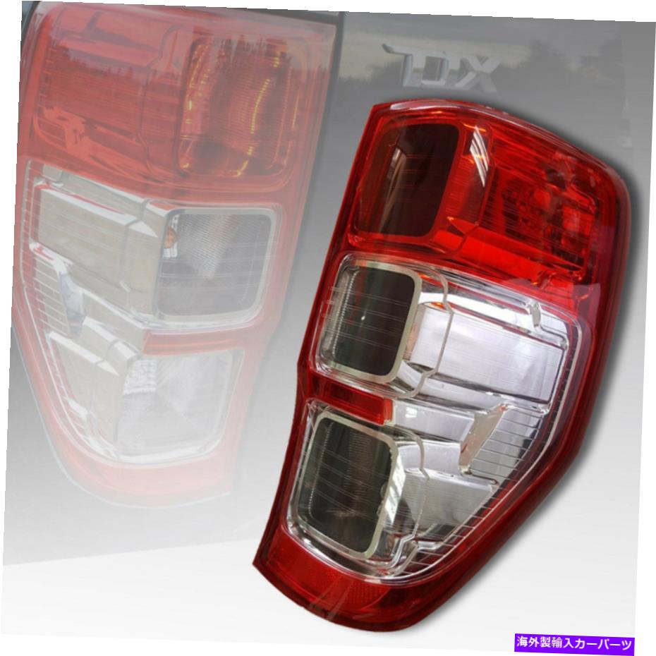 USテールライト 赤いレンズテールライトランプRHS右側Ford Ranger T6 MK2 PX2 MK3 2012-2021 Red Lens Tail Light Lamp RHS Right Side For Ford Ranger T6 MK2 PX2 MK3 2012-2021【並行輸入品】