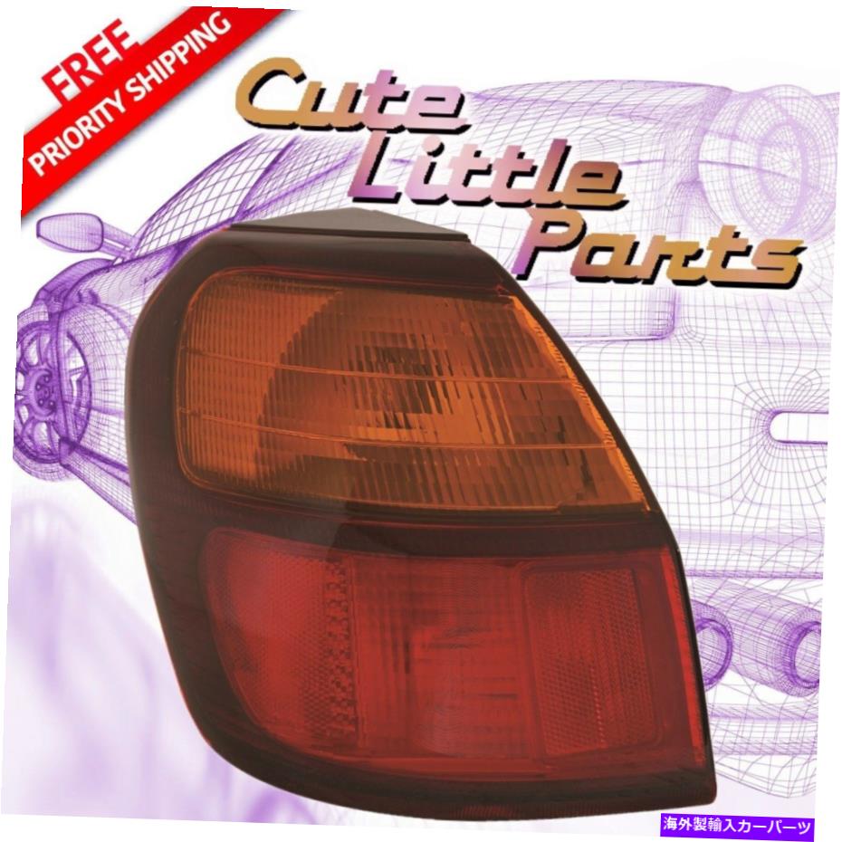 USテールライト 2000-2004 Subaru outbackワゴンテールライトTaillampドライバ側 For 2000-2004 Subaru Outback Wagon Tail Light Taillamp Driver Side【並行輸入品】