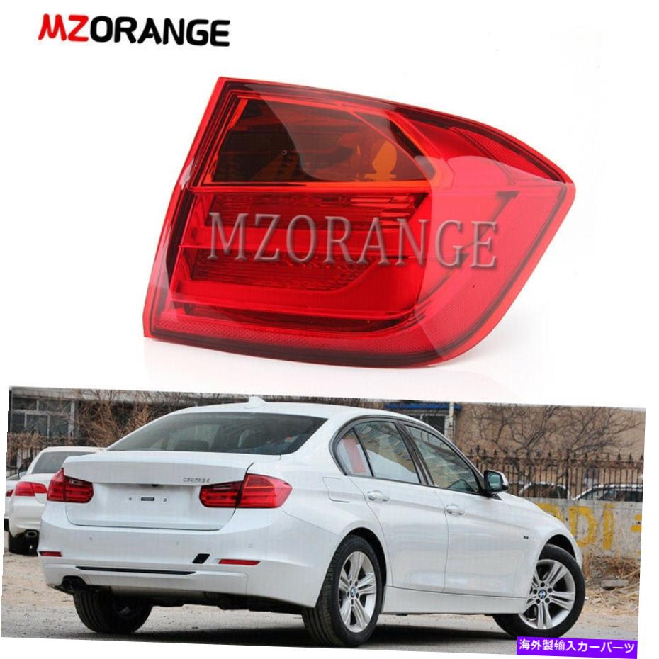 【楽天市場】USテールライト BMWの右側のテールライト328i 320i 2012 2013 2013 2014 2014 2014 ...