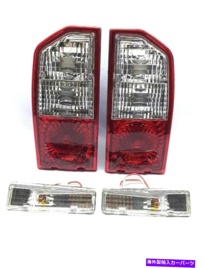 USテールライト シボレートラッカー4WD、Vitara、Escudo、Sidekickリアテールライトとシグナルランプ CHEVROLET TRACKER 4WD, VITARA, ESCUDO, SIDEKICK REAR TAIL LIGHT AND SIGNAL LAMP【並行輸入品】