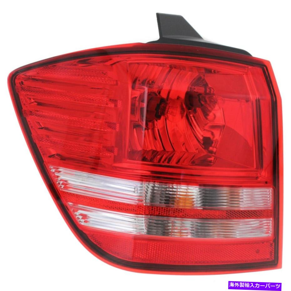 USテールライト テールライトランプの左側の外側ドライバーLH CH2818126、Dodge用CH2804102 Tail Light Lamp Left Hand Side Outside Driver LH CH2818126, CH2804102 for Dodge【並行輸入品】