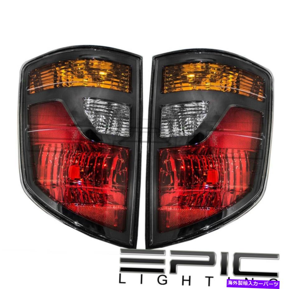 USテールライト 2006年から2008年のホンダリッジラインのための左右の側面ペアリアブレーキテールランプ Left Right Sides Pair Rear Brake Tail Lamps for 2006-2008 HONDA RIDGELINE【並行輸入品】
