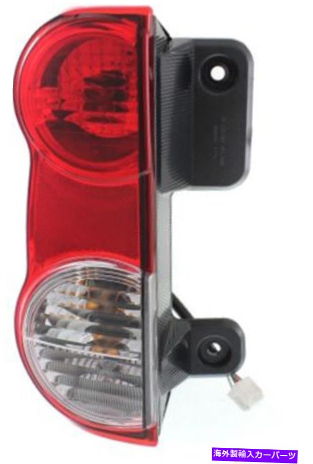 USテールライト 2013-2017日産NV200のためのCPPドライバーサイドテールライトNI2800201 CPP Driver Side Tail Light NI2800201 for 2013-2017 Nissan NV200【並行輸入品】