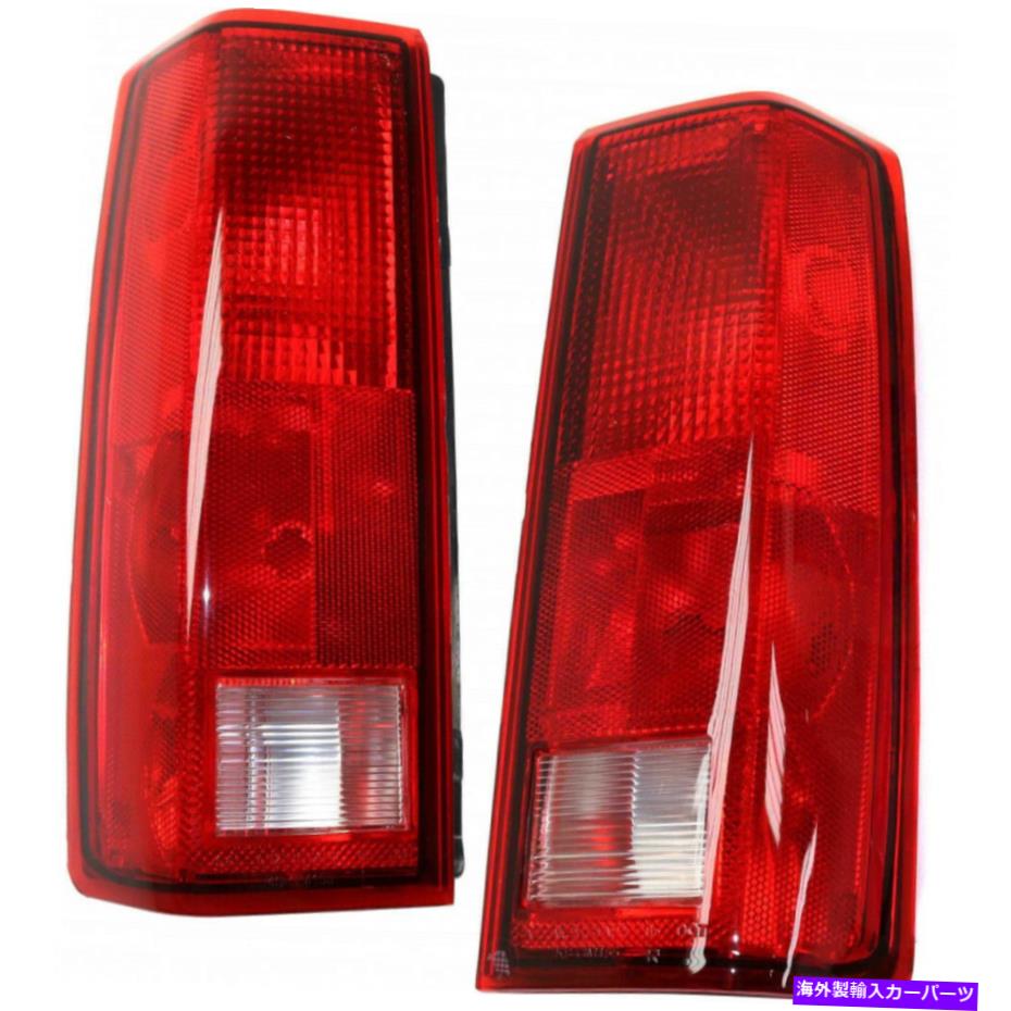 USテールライト 1985-2005シボレーアストロテールライトドライバー旅客ペア Fits 1985-2005 Chevy Astro Tail Light Driver Passenger Pair【並行輸入品】