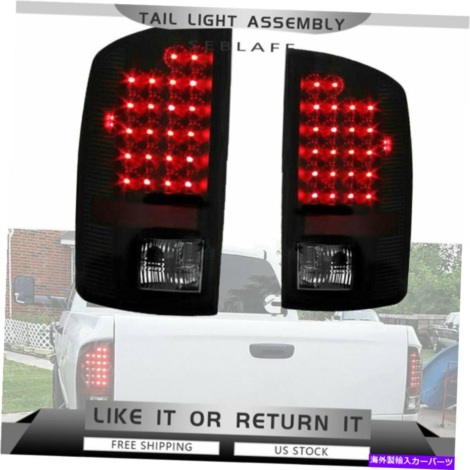 USテールライト 2002-06ドッジRAM 1500 2500 3500ペアブラックレンズのテールライトブレーキランプ Tail Lights Brake Lamps For 2002-06 Dodge Ram 1500 2500 3500 Pair Black Lens【並行輸入品】